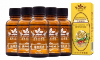 New Essential Ginger Oil Plant Therapy Lymphatic Drainage, 7.9,